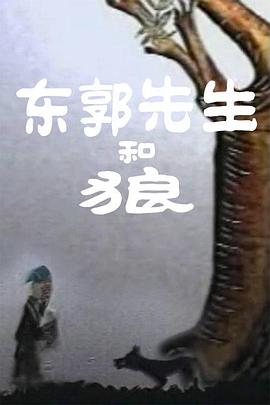 中文字幕亚洲日本岛国片