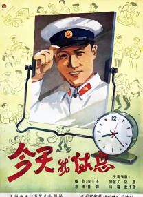 中文字幕一区日韩在线视频